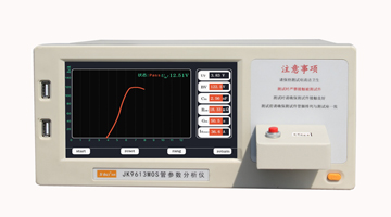 JK9613 MOS管參數分析測試儀